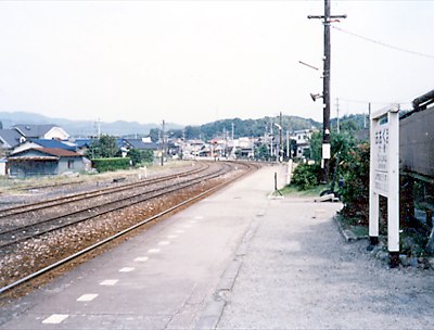大隈駅
