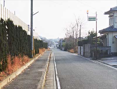 宮田線跡