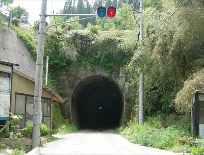 宮原線跡
