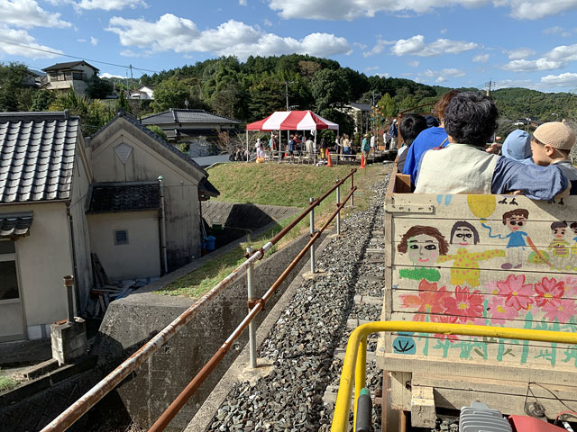 トロッコフェスタ in YAMADA 2023.秋の写真