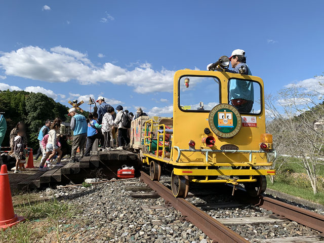トロッコフェスタ in YAMADA 2023.秋の写真