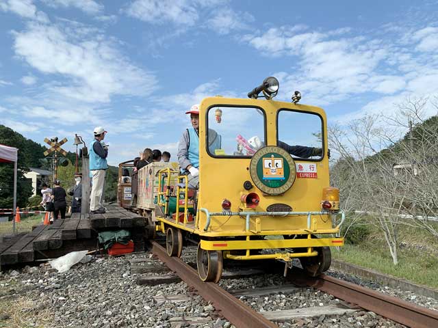 トロッコフェスタ in YAMADA 2024.秋の写真
