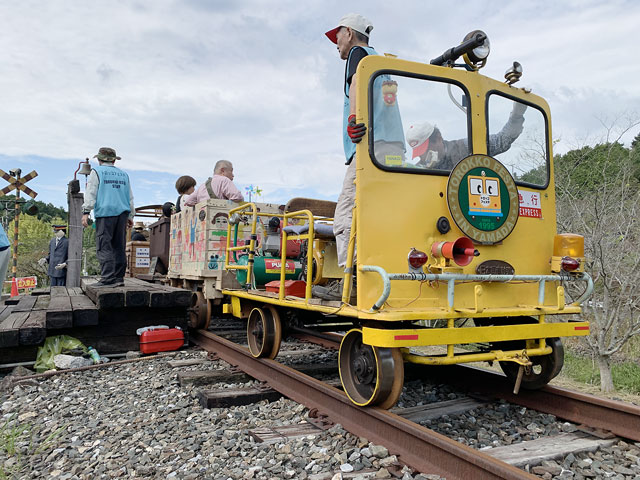 トロッコフェスタ in YAMADA 2025.秋の写真