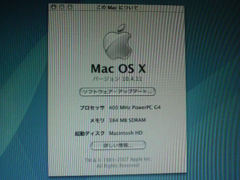 mac6.jpg