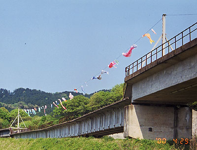 彦山川橋りょう