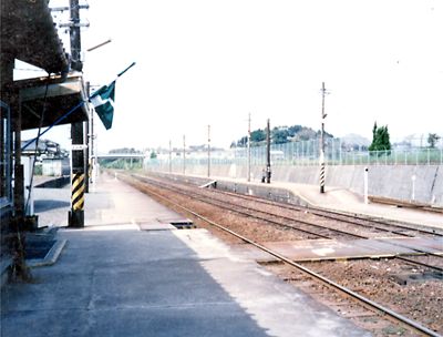 臼井駅