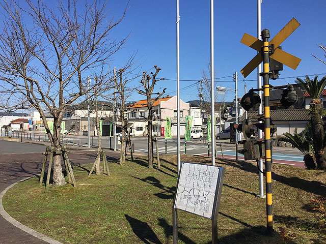 上山田線・上山田駅跡の写真