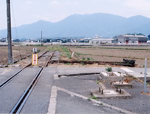 三井鉱山セメント専用鉄道跡